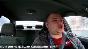 439. Как не ждать заказов по 40 минут в Яндекс такси Что в посылке ТаксиНН Рабочие Будни Таксиста