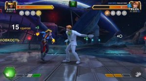 Marvel: Битва Чемпионов (4* арена)