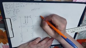 Выкройка прямой юбки