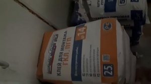 Электрика и начало отделки стен гкл