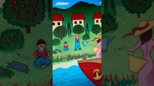 Трапеция стих