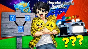 НОВЫЙ ПАРАДОКС БРЕЙНРОТ И СЕКРЕТНЫЙ РИТУАЛ В АДМИН АБЬЮЗ В СБЕГИ ОТ ЦУНАМИ в Роблокс!