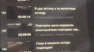 Наталья морская пехота на 2