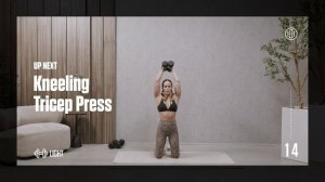 Day 7 - Heather Robertson Workout Programs - Lean