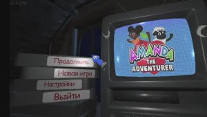 проходим amanda the advanture на 1 базовую концовку