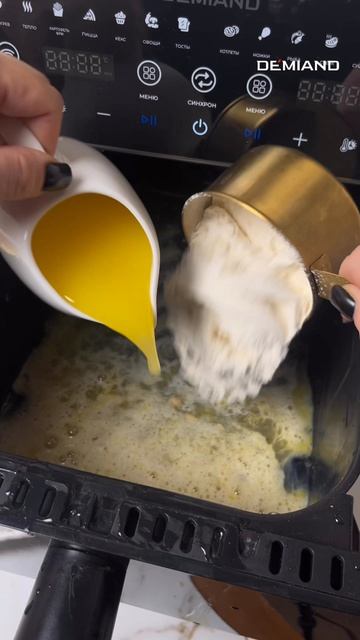 Лимонный брауни