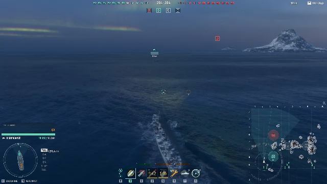 Мир кораблей - Только Шима