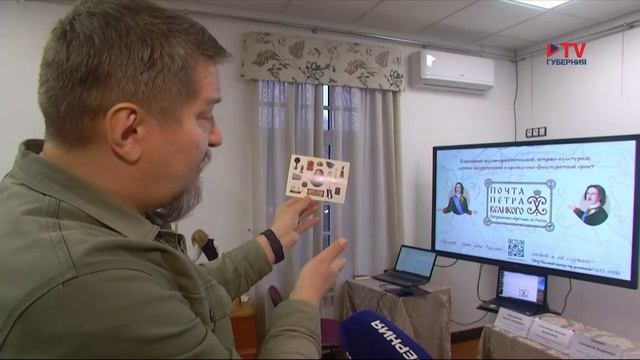 В Воронеже создана 