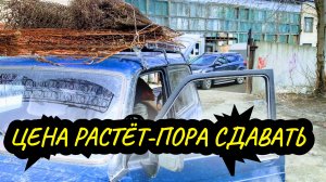 МЕТАЛЛОКОП 2026!!! Люди Выкидывают,а я Сдаю.Первый Коп