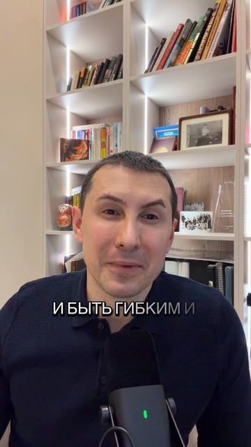 Мне 40: опыт, ошибки, доверие и новый старт