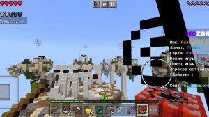 Minecraft играю в мини игры!!