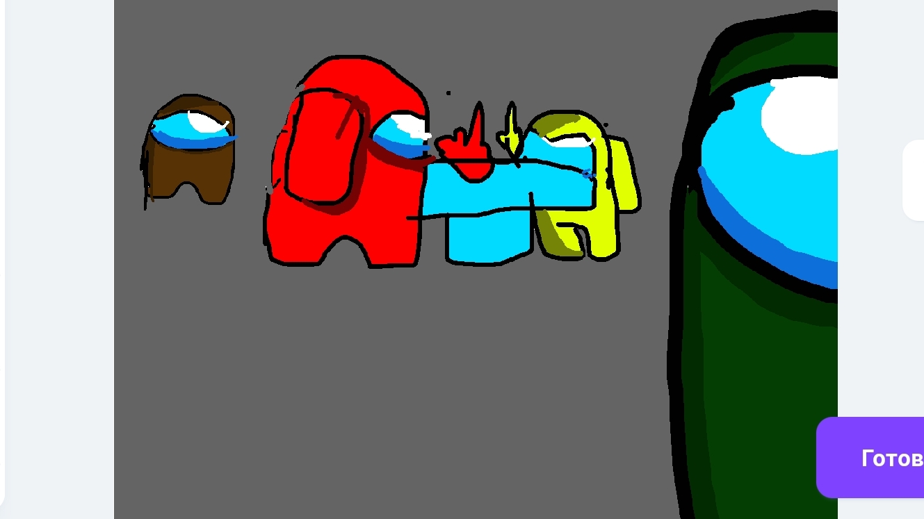 АМОГУСЫ. 1 СЕЗОН 1 СЕРИЯ