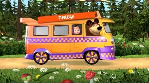 МАША И МЕДВЕДЬ !!!