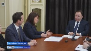 Ректор СКФУ и глава Ингушетии намерены  заключить соглашение о сотрудничестве