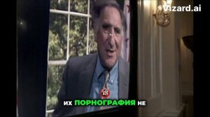 Судьба шоу: решающий момент