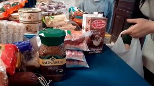 Распаковка 📦