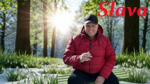 Feel. Чувство