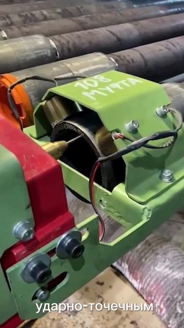 Маркировка серийных номеров с маркираторами RUSMARK