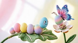 ПАСХАЛЬНОЕ УТРО