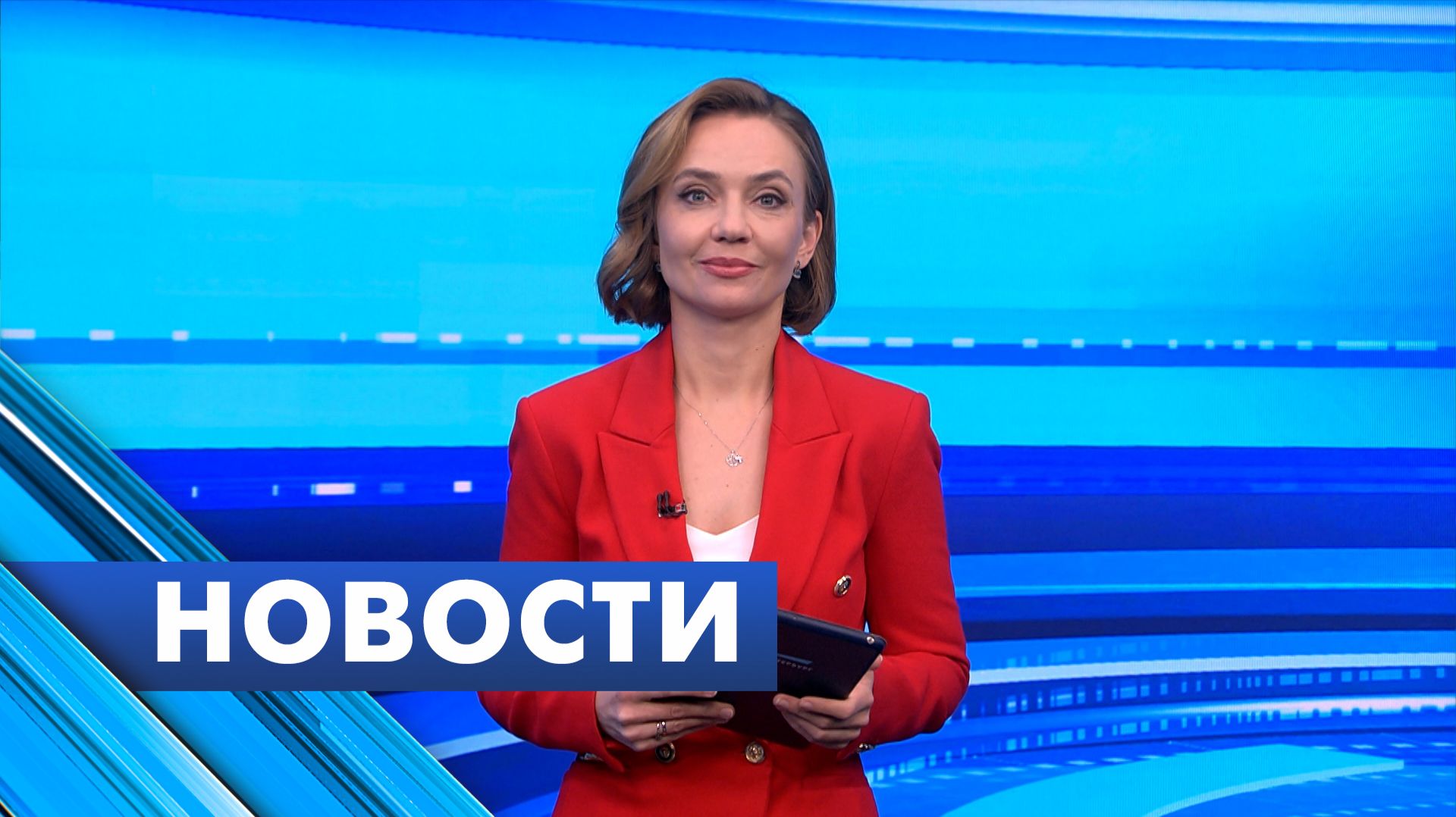 Главные новости Петербурга / 12 апреля