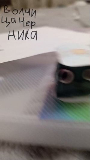 спасибо за 70 подписчиков!