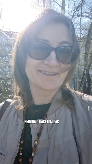 Жиза... у кого так же?