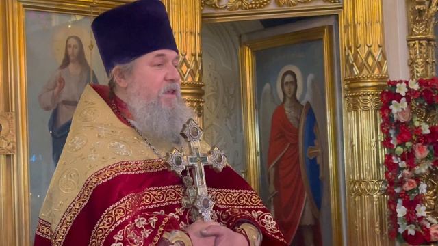 Верные- это кто? Протоиерей Сергий Кандыбин