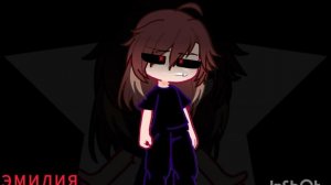 что я делала вчера 
(я в риле)