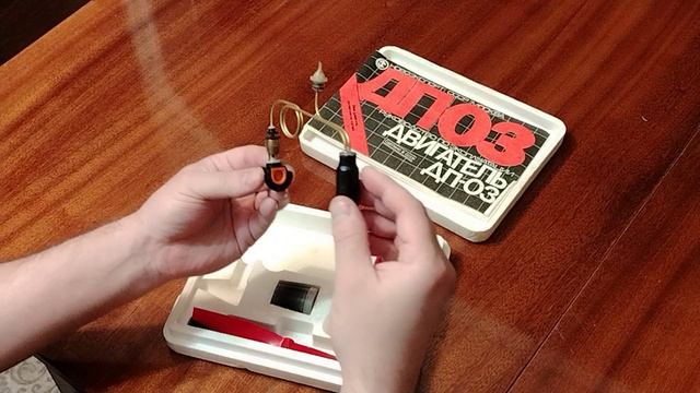 Двигатель на газе CO2 - ДП 03.