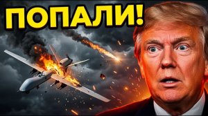 ВОЗДУШНЫЙ РАЗГРОМ! Иран устроил настоящую бойню