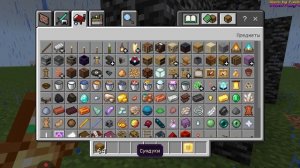 пранк над подругой