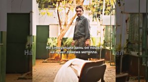 краткий пересказ фильма