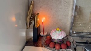 12.04.2026г.СДЕЛАЙТЕ ЭТУ ПРАКТИКУ С КУЛИЧЕМ И ВЫЙДЕШЬ ЗАМУЖ!!!