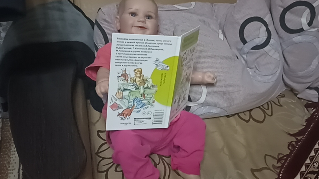 Влог Мия и Марк ОБЗОР ПОКУПОК.