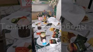 Обзор на санаторий «Русь» в Горячем Ключе