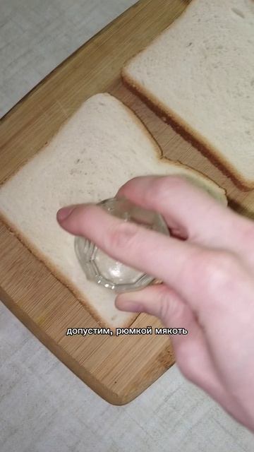 ленивые ватрушки