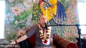 12/04/25 Воскресная лекция - ЕМ Матхуранатх пр