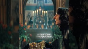 фильм на вечер