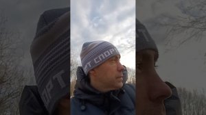 первое .приветствие