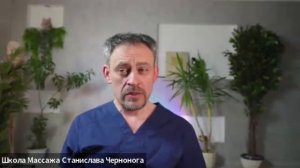 Все мои курсы по массажу — наконец в единой системе