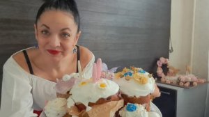 Поздравляю Всех с Праздником Светлой Пасхи! Христос Воскресе!🙏🙏🙏