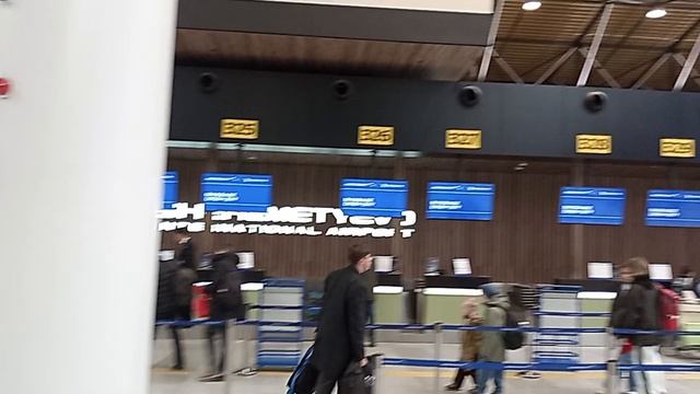 Шереметьево. Терминал В. 7.04.2026 г.