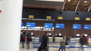 Шереметьево. Терминал В. 7.04.2026 г.