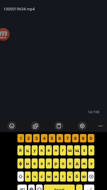 я тебя не забуду не отписывайся