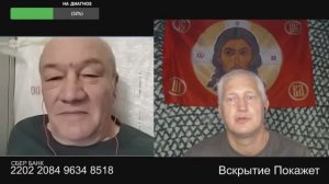 Подорвало на американской дороге