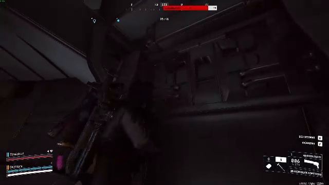 ARC Raiders 🤖 Вечерний загон 🛠️