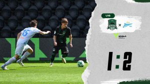 Видеообзор матча «Краснодар»-U16 – «Зенит»-U16