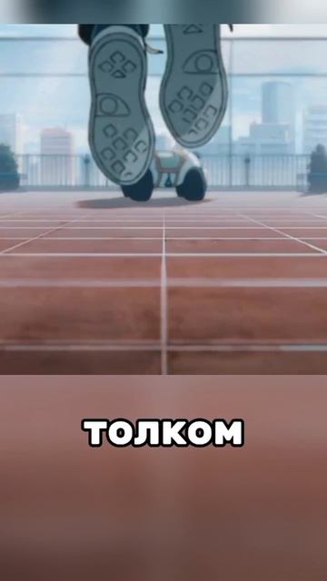 Закончилась манга