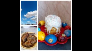 наше пасхальное воскресенье😊