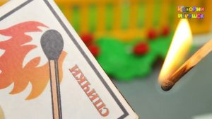 Видео для детей - Скорая помощь и Пожарная машина - Соседи!